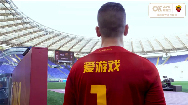 它不仅关系